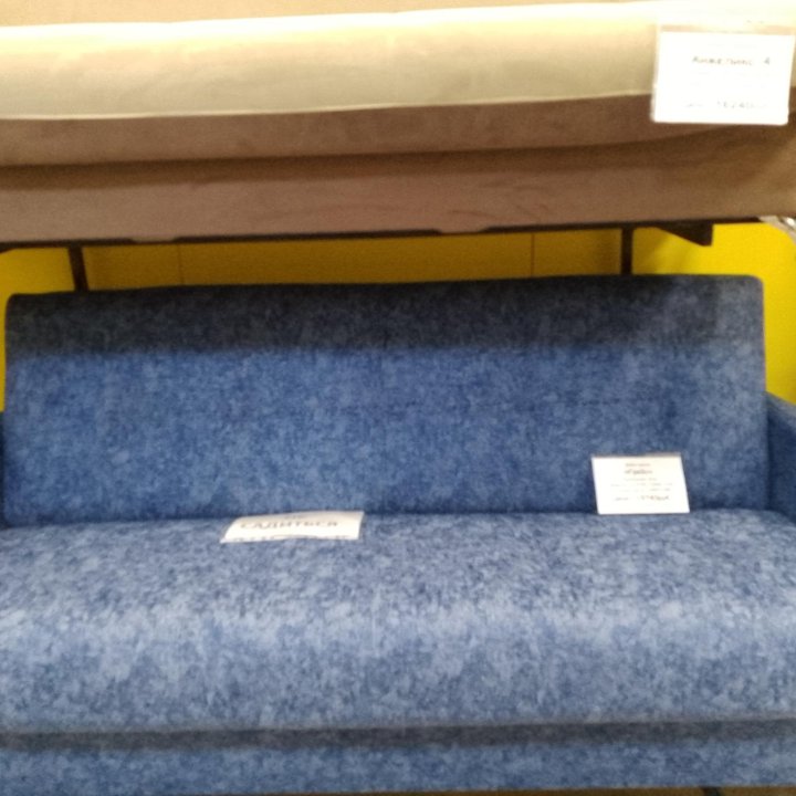 Мягкая мебель: диваны и кресла