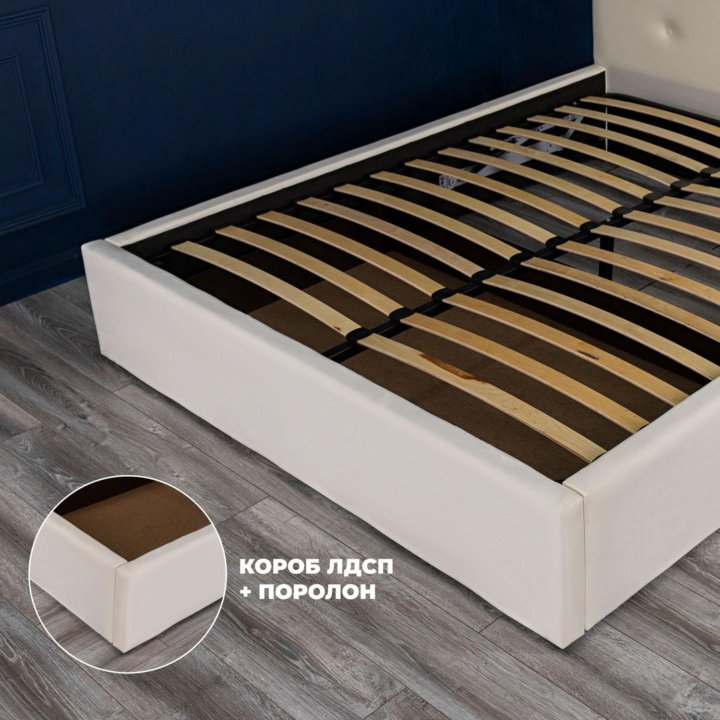 Кровать двуспальная 140х200(1,4) с матрасом, новая
