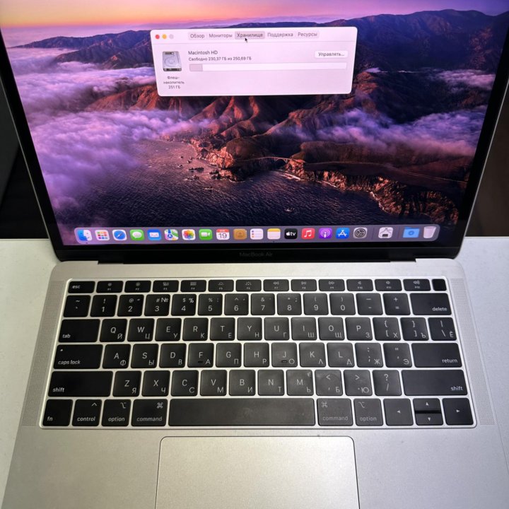 MacBook Air 2019