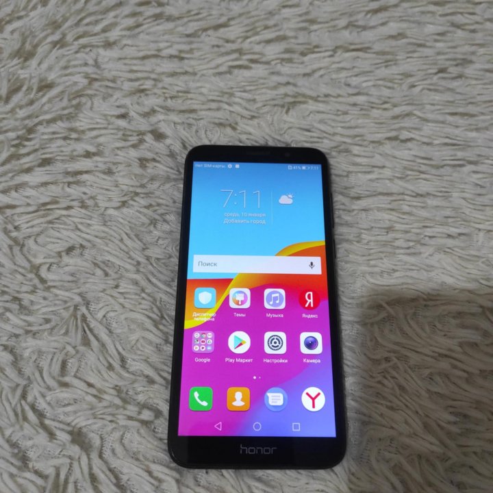 HONOR 7A(2/16GB)