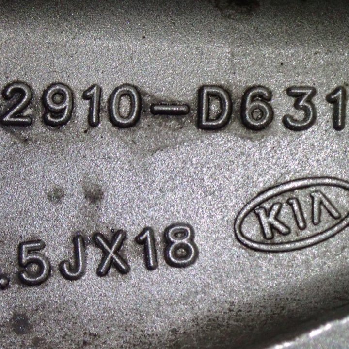 Один оригинальный R18 диск Kia Optima 4