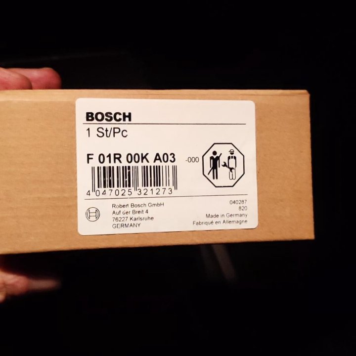 Электро магнитный клапан адсорбера новый Bosch