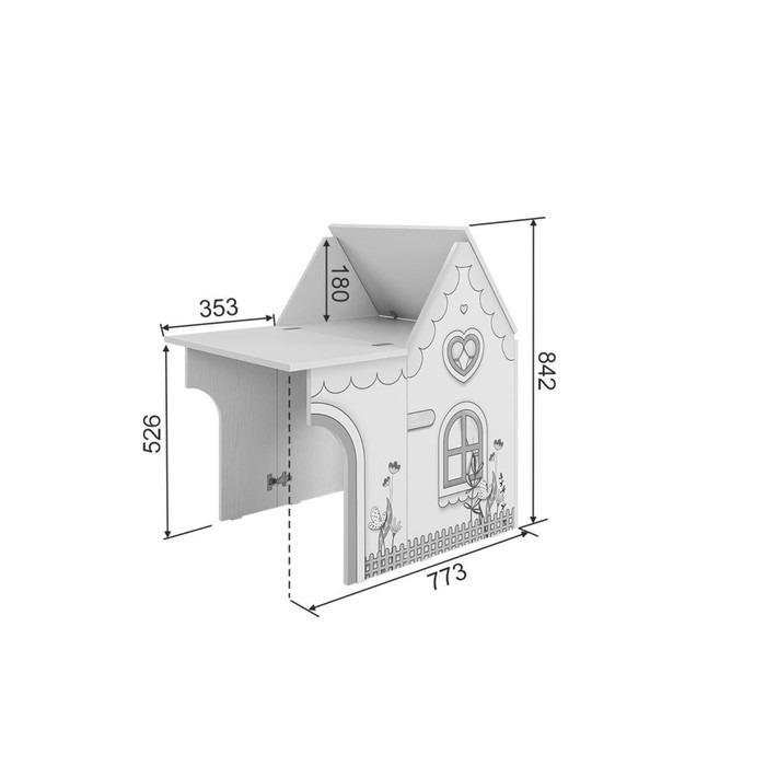Детский стол-трансформер домик