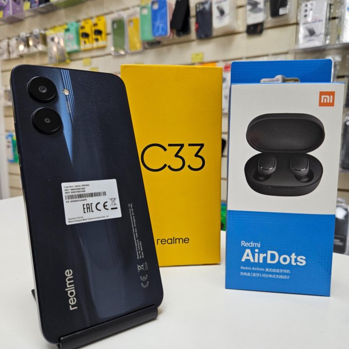 Realme C33 + Новые наушники в подарок