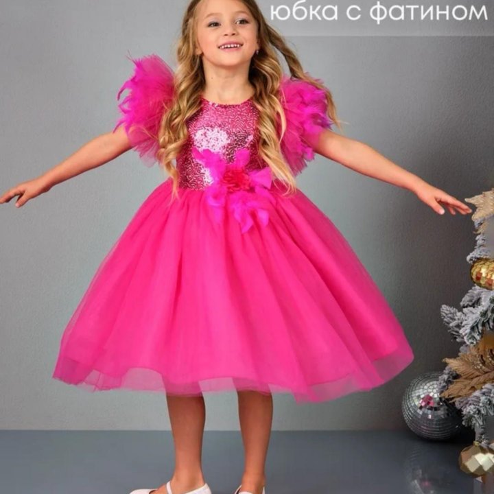 Праздничное платье для девочки 104 или 110 см