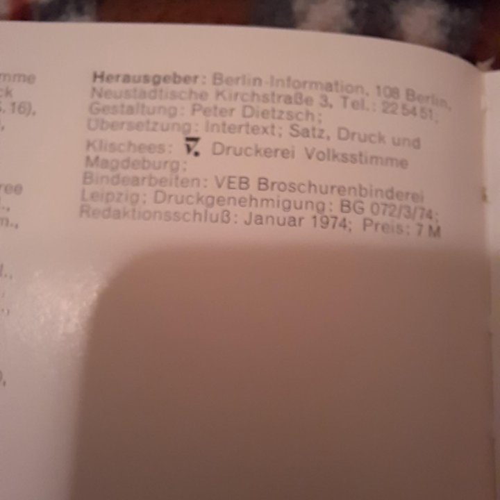 Книга-альбом BERLIN HEUTE, ГДР Лейпциг 1974 года