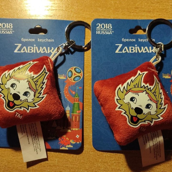 Брелоки ZABIVAKA. Новые.