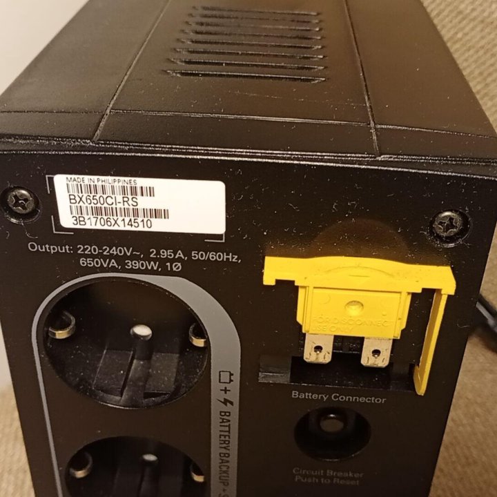 ИБП APC Back-UPS BX650CI-RS, 650 BA без батареи