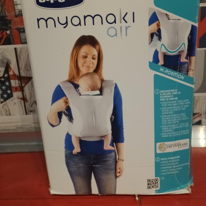 Переноска Chicco Myamaki Air в коробке