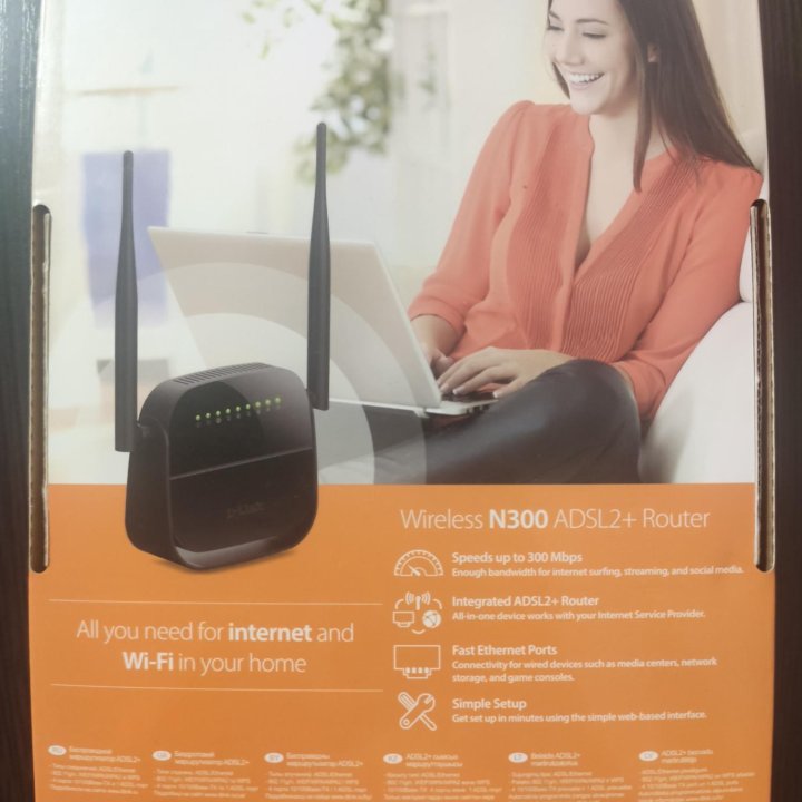 Wi -Fi Роутер D-Link DSL-2750U