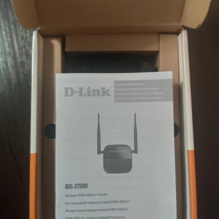 Wi -Fi Роутер D-Link DSL-2750U