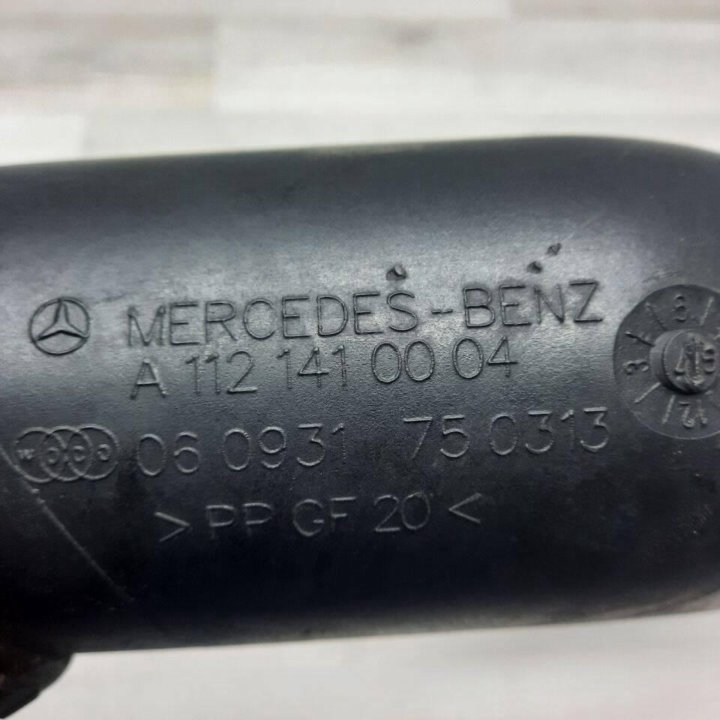 Патрубок воздушного фильтра Mercedes М112