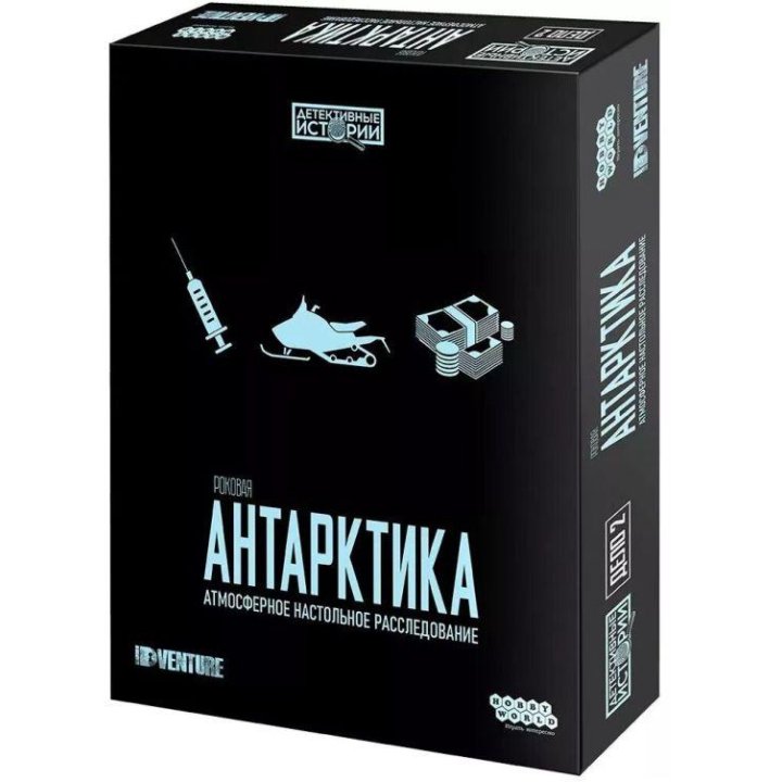 Игра Детективные истории: Роковая Антарктика