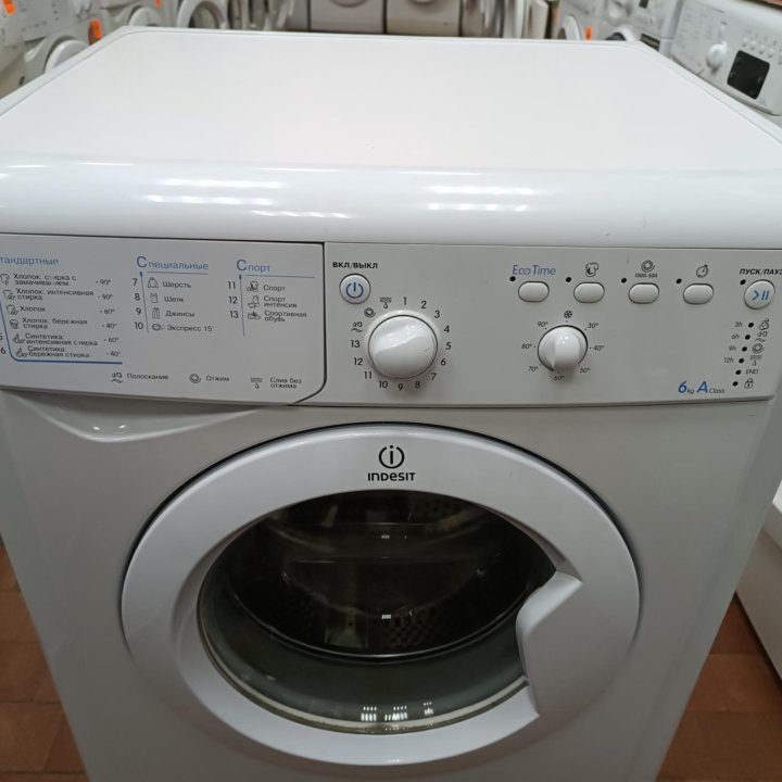 Indesit 6кг стиральная машина б/у