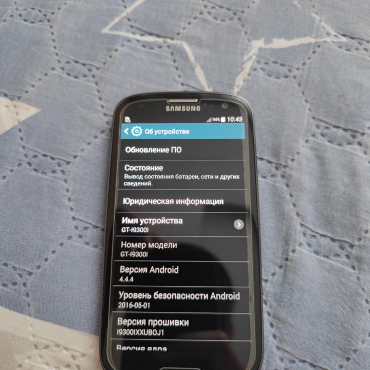 Samsung Galaxy S3 Duos (GT-I9300)