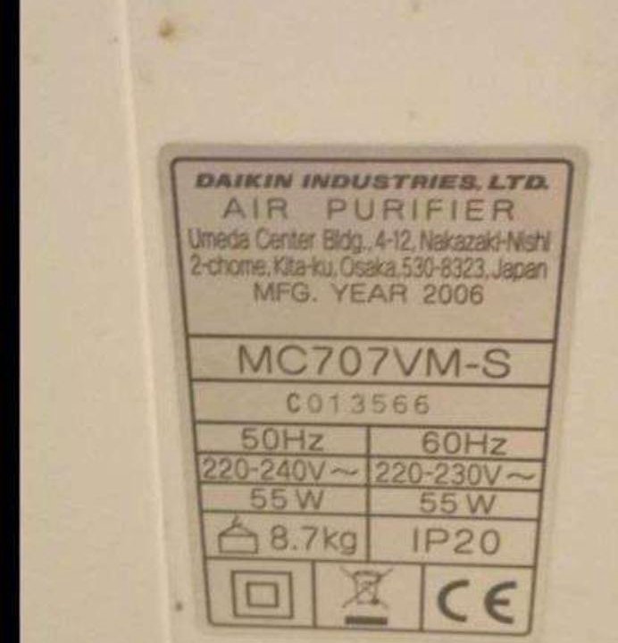 Воздухоочиститель Daikin MC 707 V WS