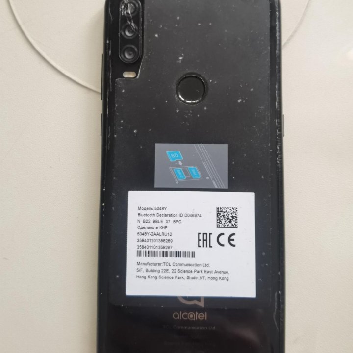 Alcatel 3X 5048y 4/64