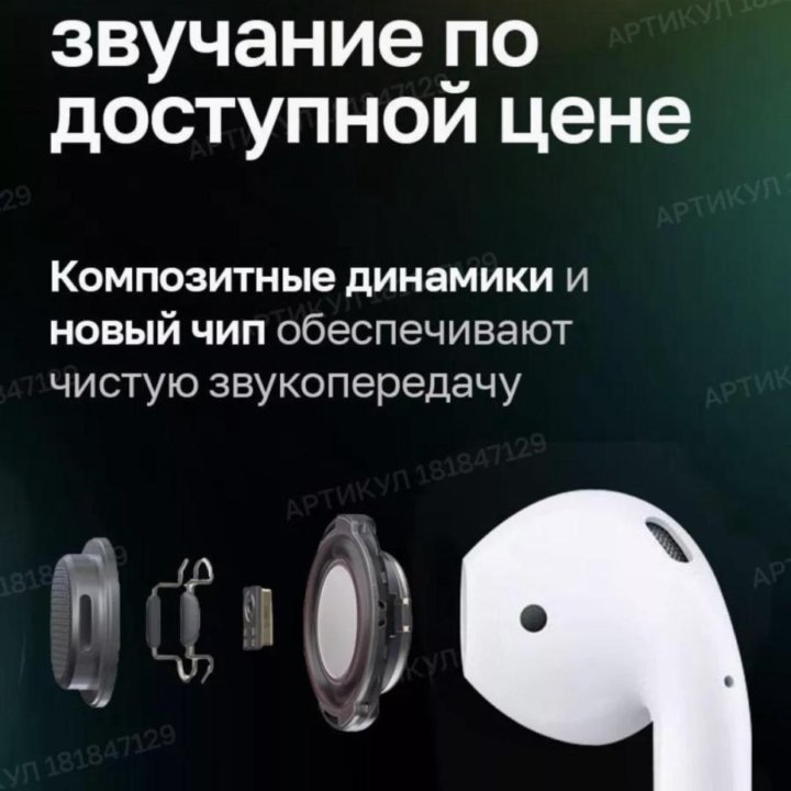 AirPods 2