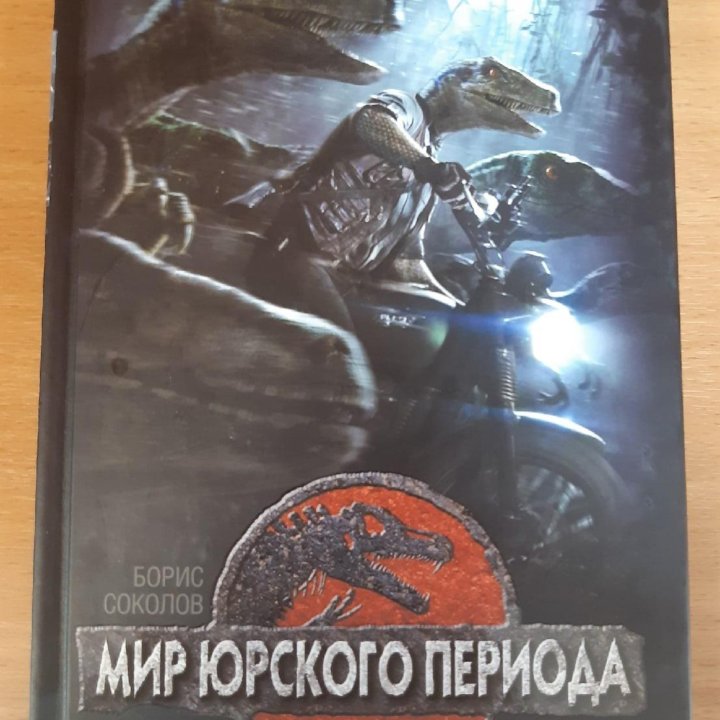 А.Круз Ю.Тынянов А.Букреев А.Земляной книги(новые)