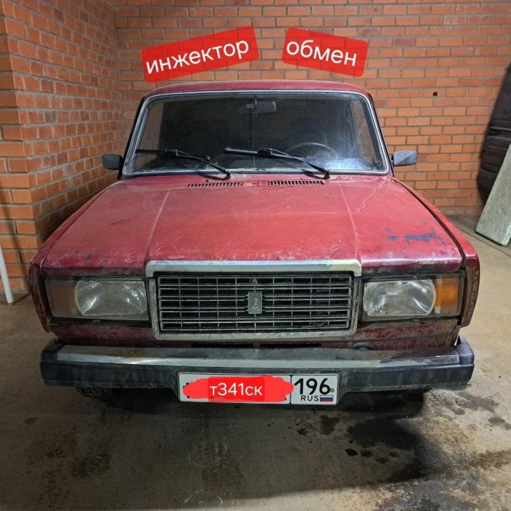 ВАЗ (Lada) 2107, 2006