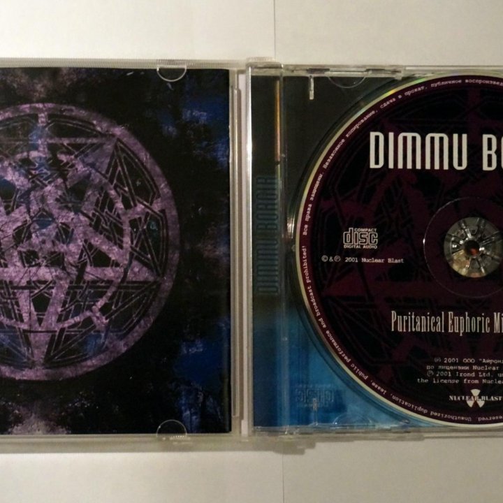 CD Dimmu Borgir Puritanical Euphoric Misanthropia