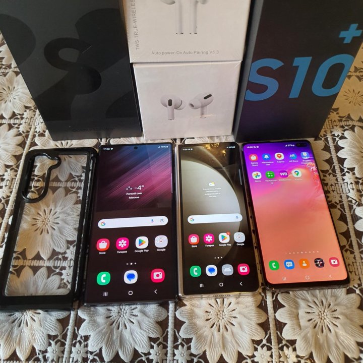 Samsung Galaxy Z Fold5 12/256