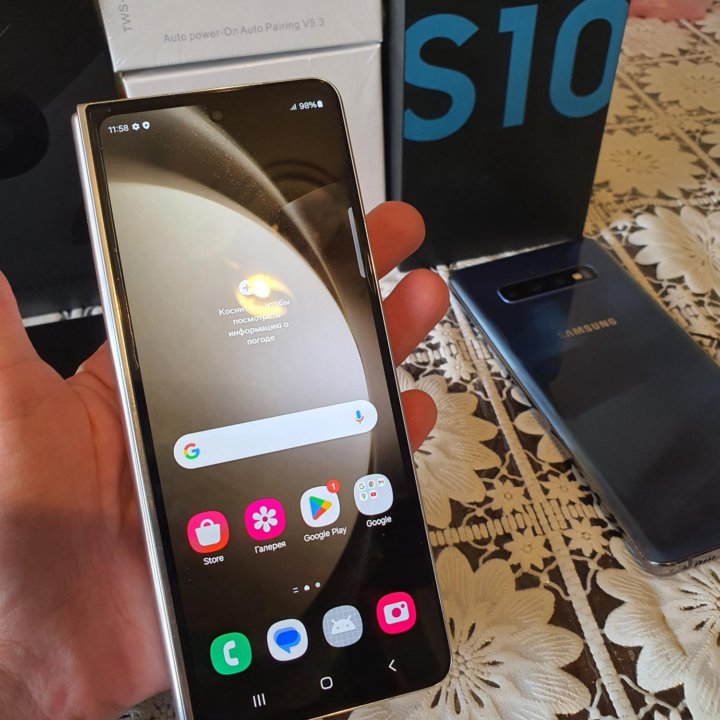 Samsung Galaxy Z Fold5 12/256