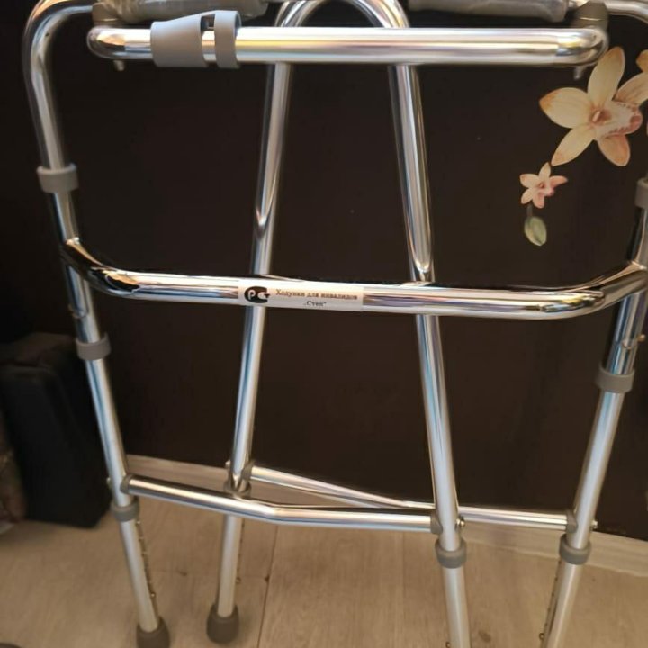 Ходунки 2 штуки