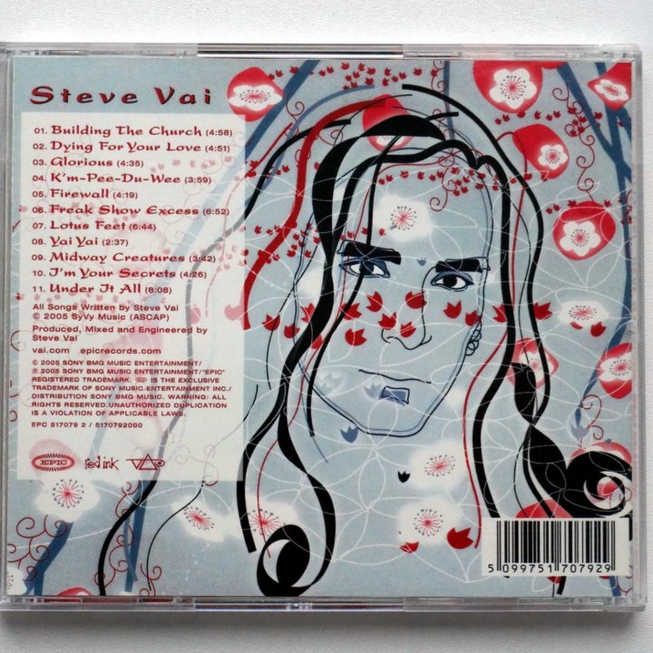 CD Steve Vai - Real Illusions: Reflections