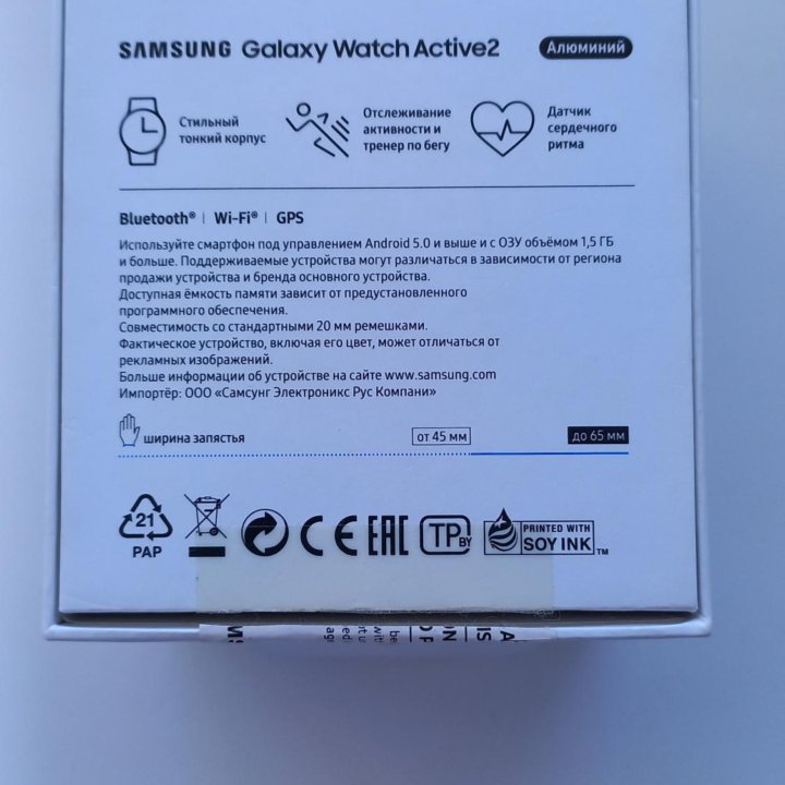 Samsung smart watch ОРИГИНАЛ