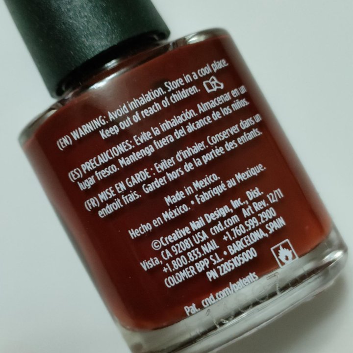 Лак CND VINYLUX