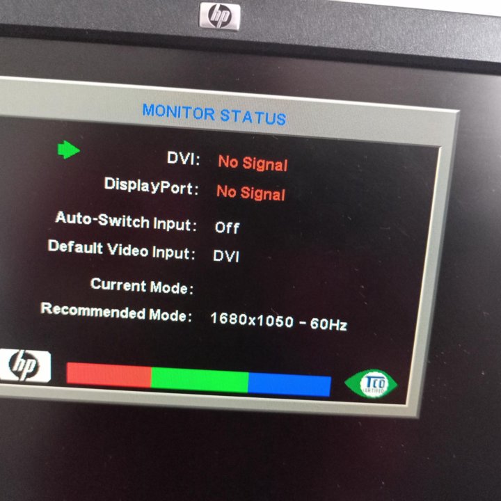 МОНИТОРЫ HP , Б/У, ЦЕНА ЗА 1 ШТУКУ