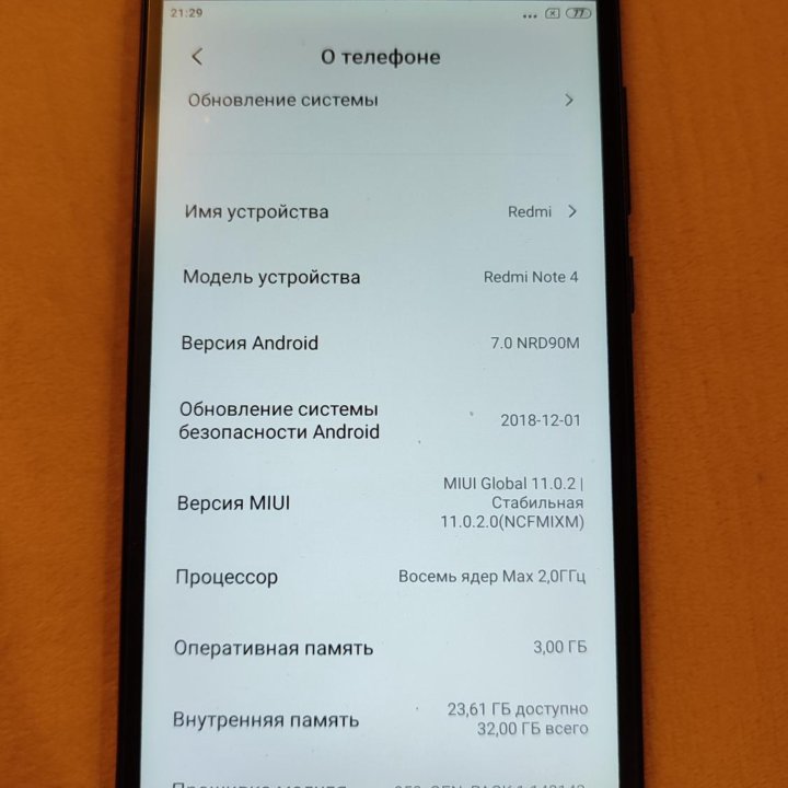Смартфон Xiaomi Redmi Note 4X (3/32Gb 4/64Gb)