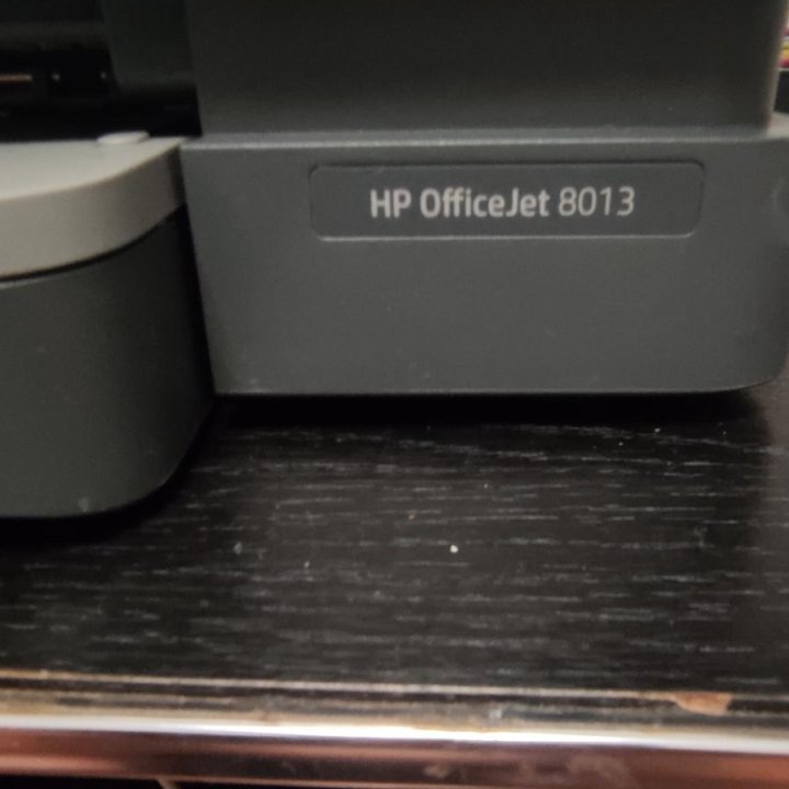 МФУ HP OfficeJet 8013