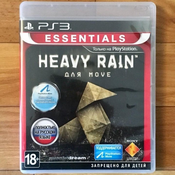 Heavy Rain для PS3 (можно играть без Move)