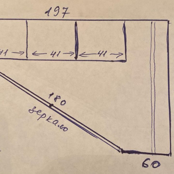 Шкафы купе зеркальный