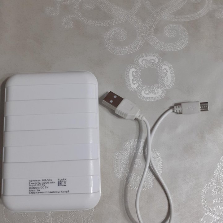 Продам Power bank портативный аккумулятор