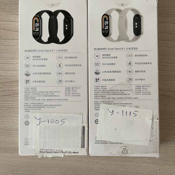 Часы mi band 8