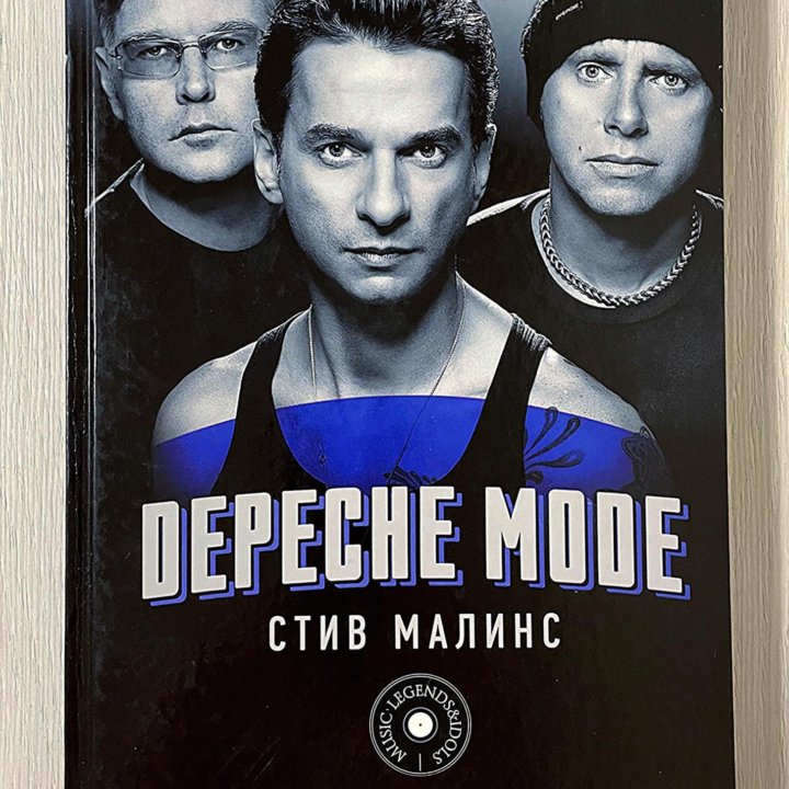 Стив Малинс - Depeche Mode