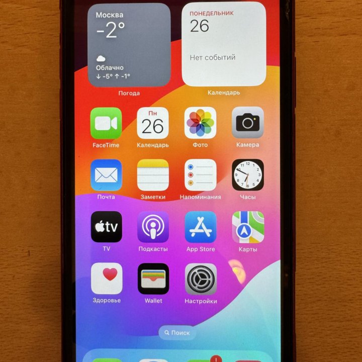 iPhone XR (PRODUCT) red 128 Гб