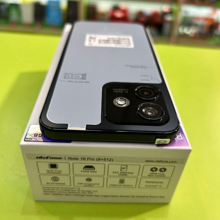 Ulefone Note 16 Pro 8/512Gb 4400 mAh 6.52