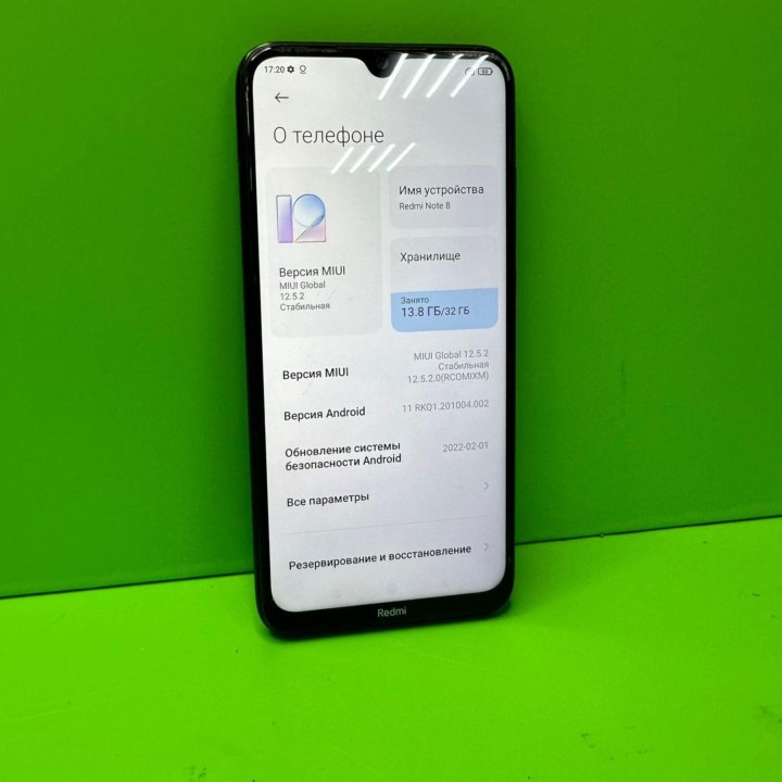 Смартфон Xiaomi Redmi Note 8 32Gb