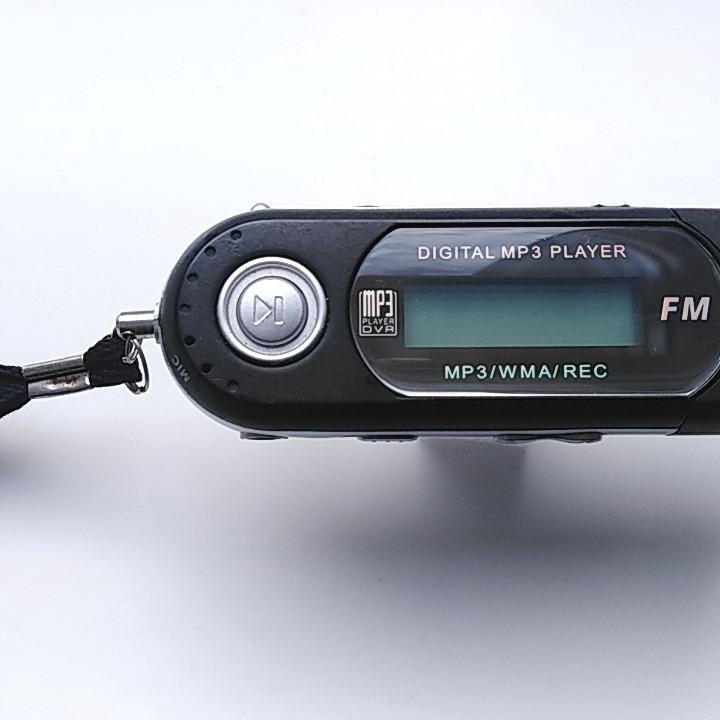 MP3 аудиоплеер с FM радио