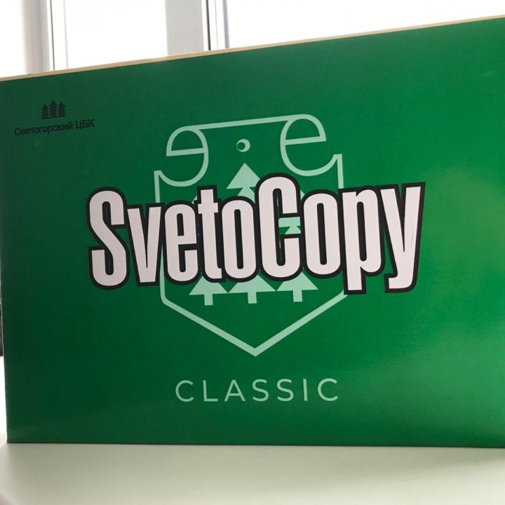 Бумага Svetocopy доставка