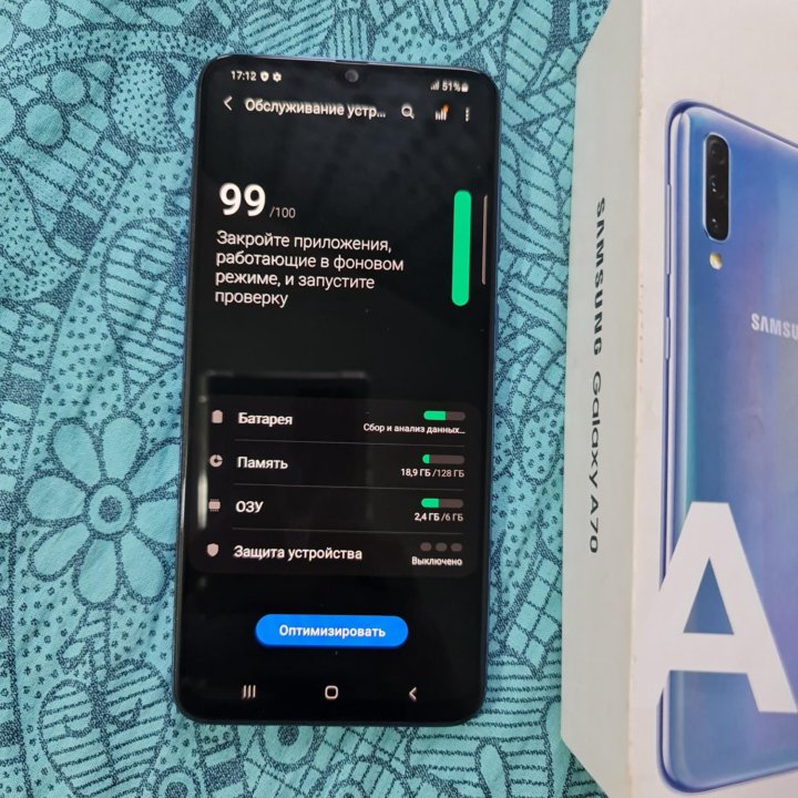 Samsung Galaxy A70 6/128 GB