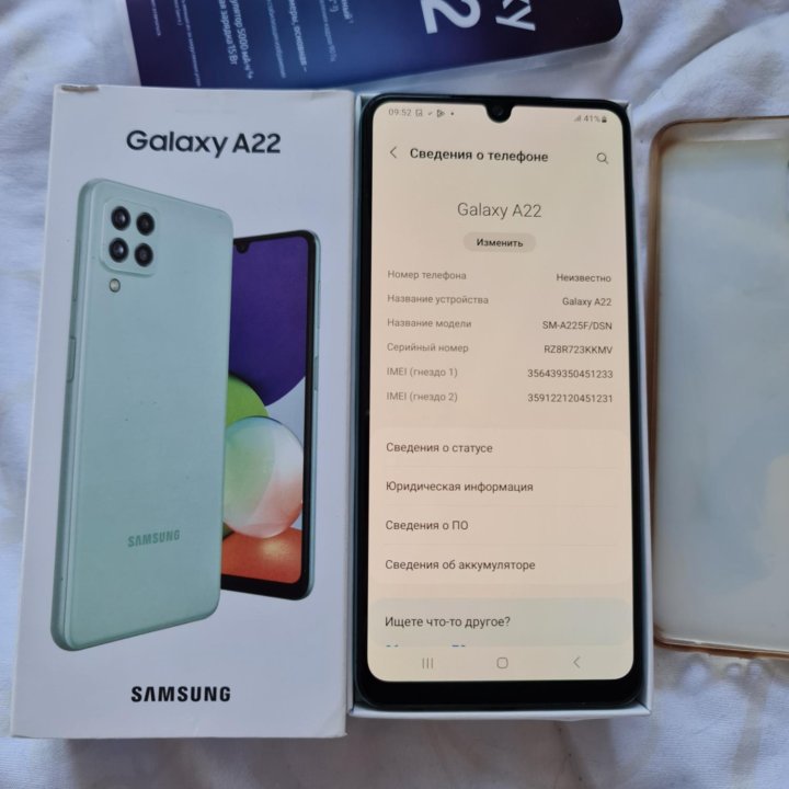 Samsung Galaxy A22 4G 4/64 GB