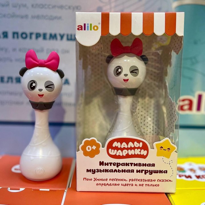 Умный зайчик Alilo Малышарики Пандочка