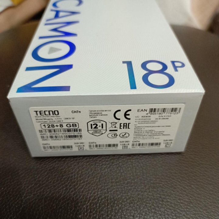 Телефон Tecno camon18p