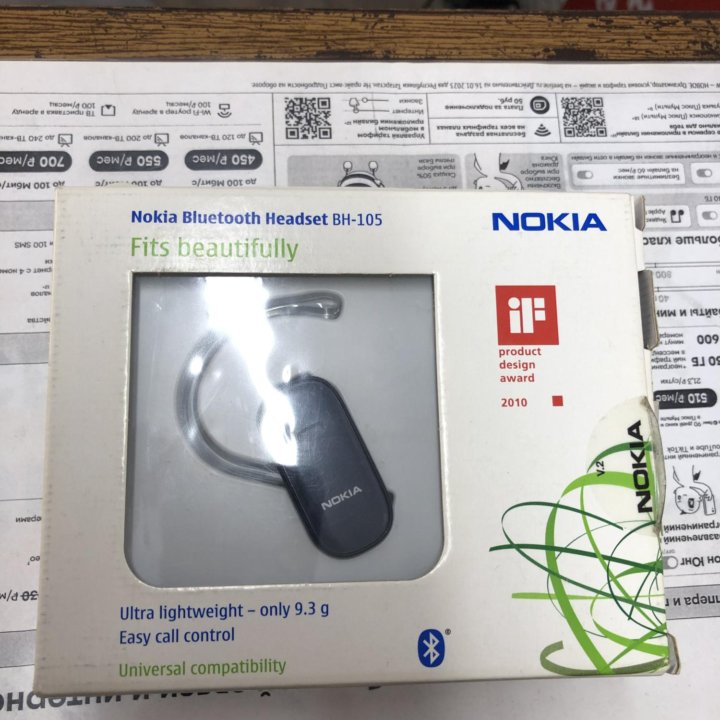 Nokia Bluetooth Headset BH-105