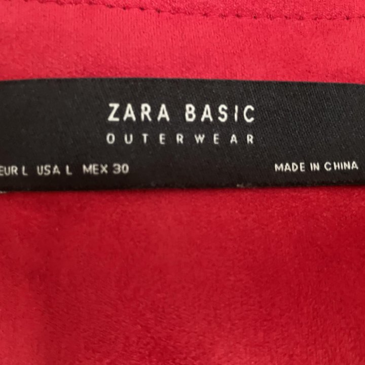 Пальто женское zara